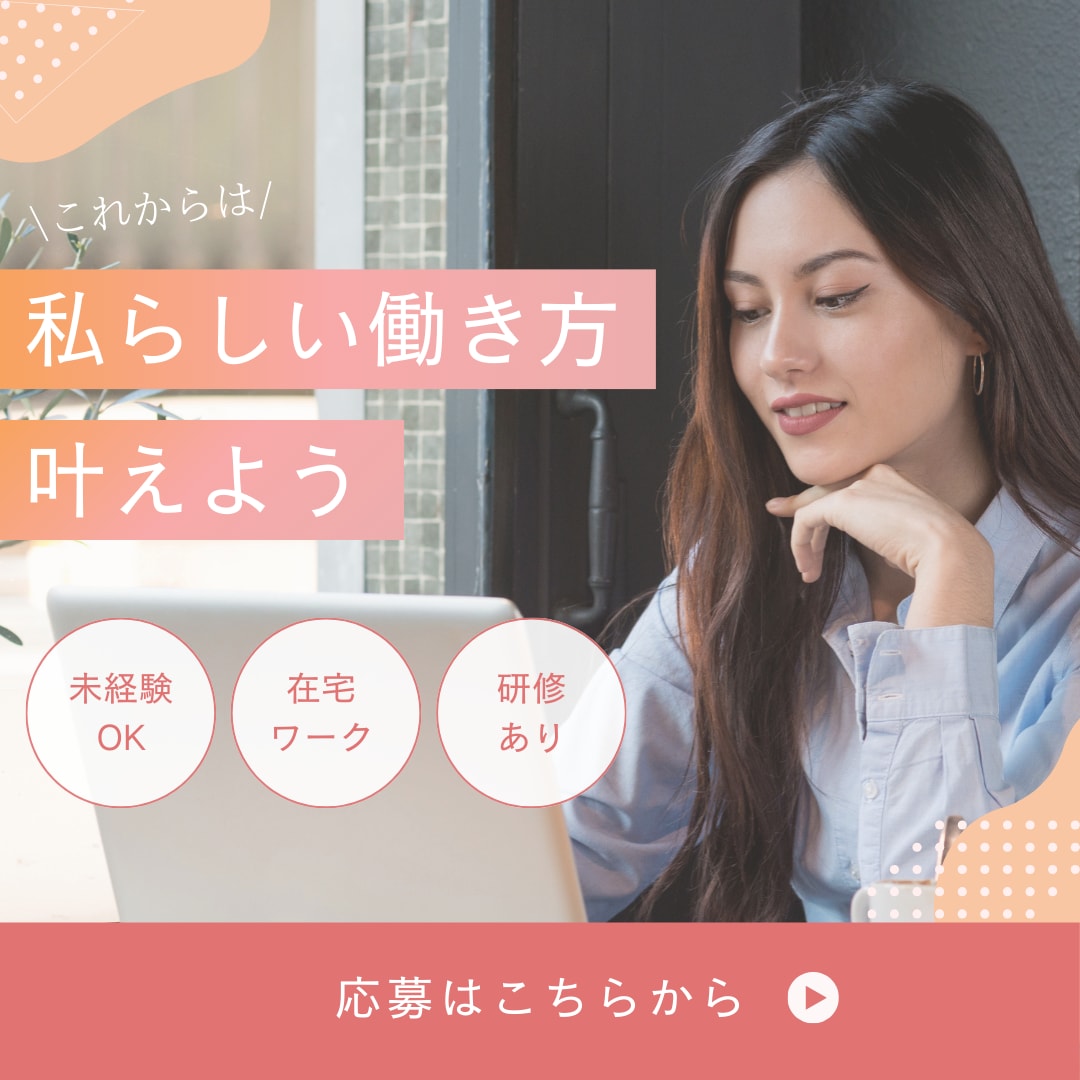 高品質！効果抜群！バナーデザイン作成します 効果的なバナーで集客につながるお手伝いをさせてください！ イメージ4
