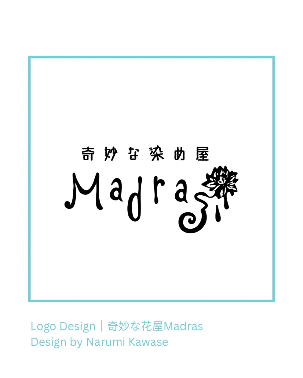 期間限定　最短納期で似顔絵アイコンを描きます 好きなモチーフと一緒に「あなたらしさ」が伝わるイラストを イメージ2