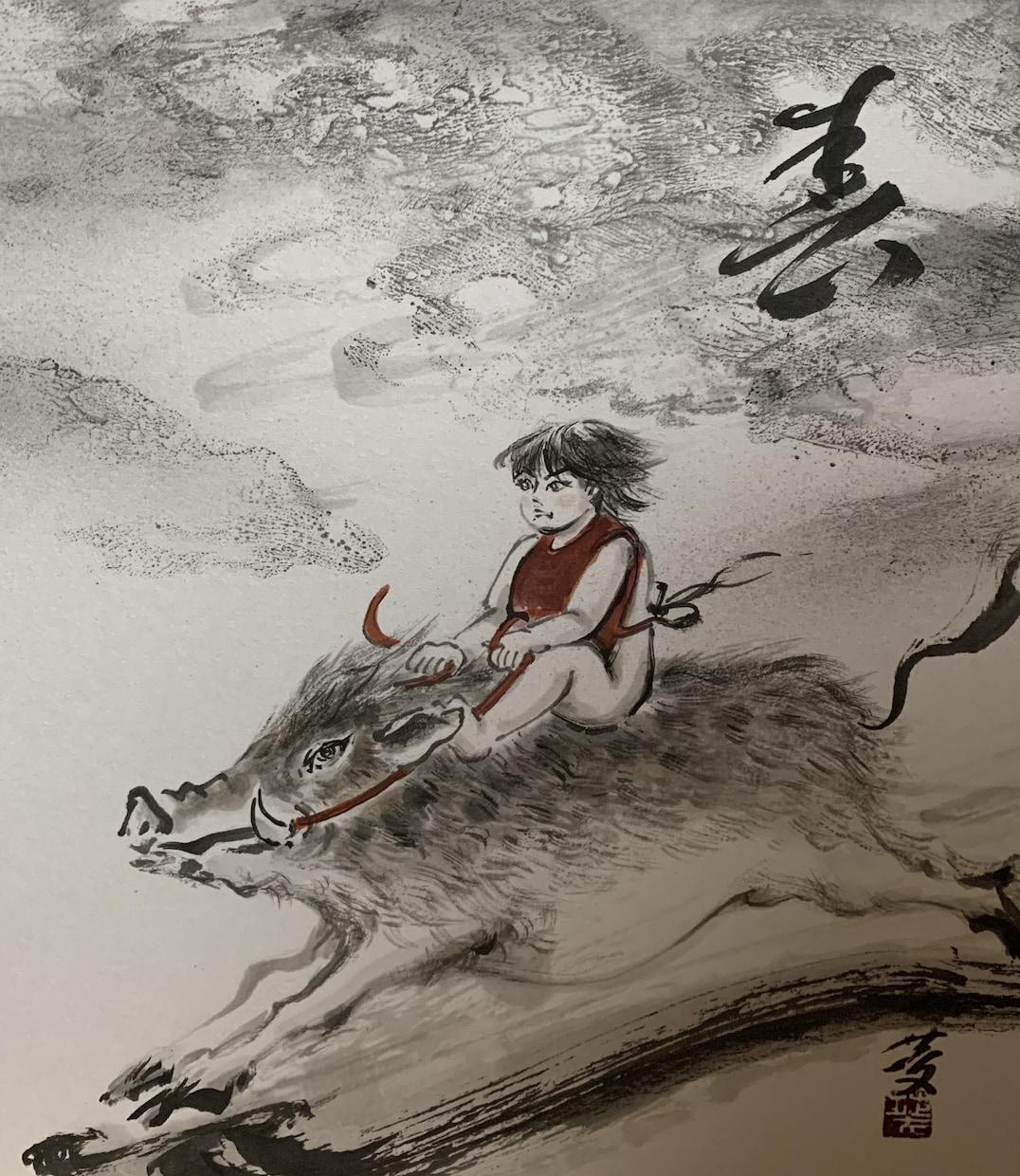 水墨画であなたのお気に入りを描きます ペット、風景、似顔絵、写真より描きます。大きさも自由です。 イメージ6