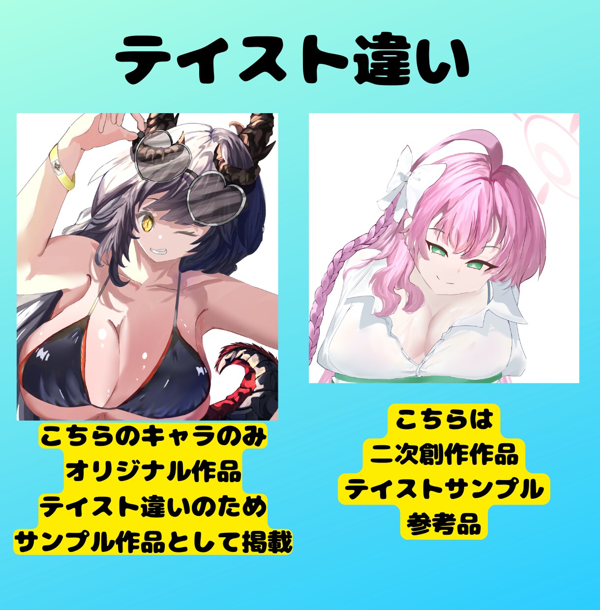 個性と重圧感で魅せるアイコン制作します 商用OK！実績作りにつき低価格！テイスト違いもおまかせ イメージ9