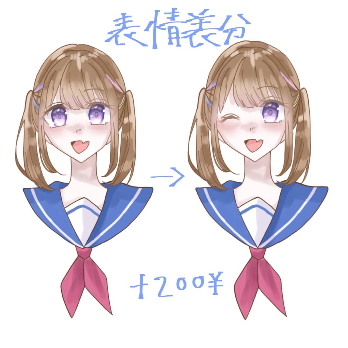 女の子の簡易イラストお描きします キラキラな女の子のイラストをお求めの方へ イメージ3