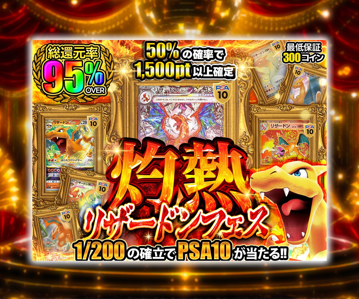 モニター様募集！6000円→3000円で作ります 目を引く色んなジャンルのオリパサムネ制作します！ イメージ5