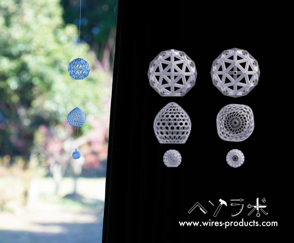 3Dデータ作成 追加料金で3Dプリントいたします 3Dデータ作成から追加料金で3Dプリントまで丁寧にサポート！ イメージ6