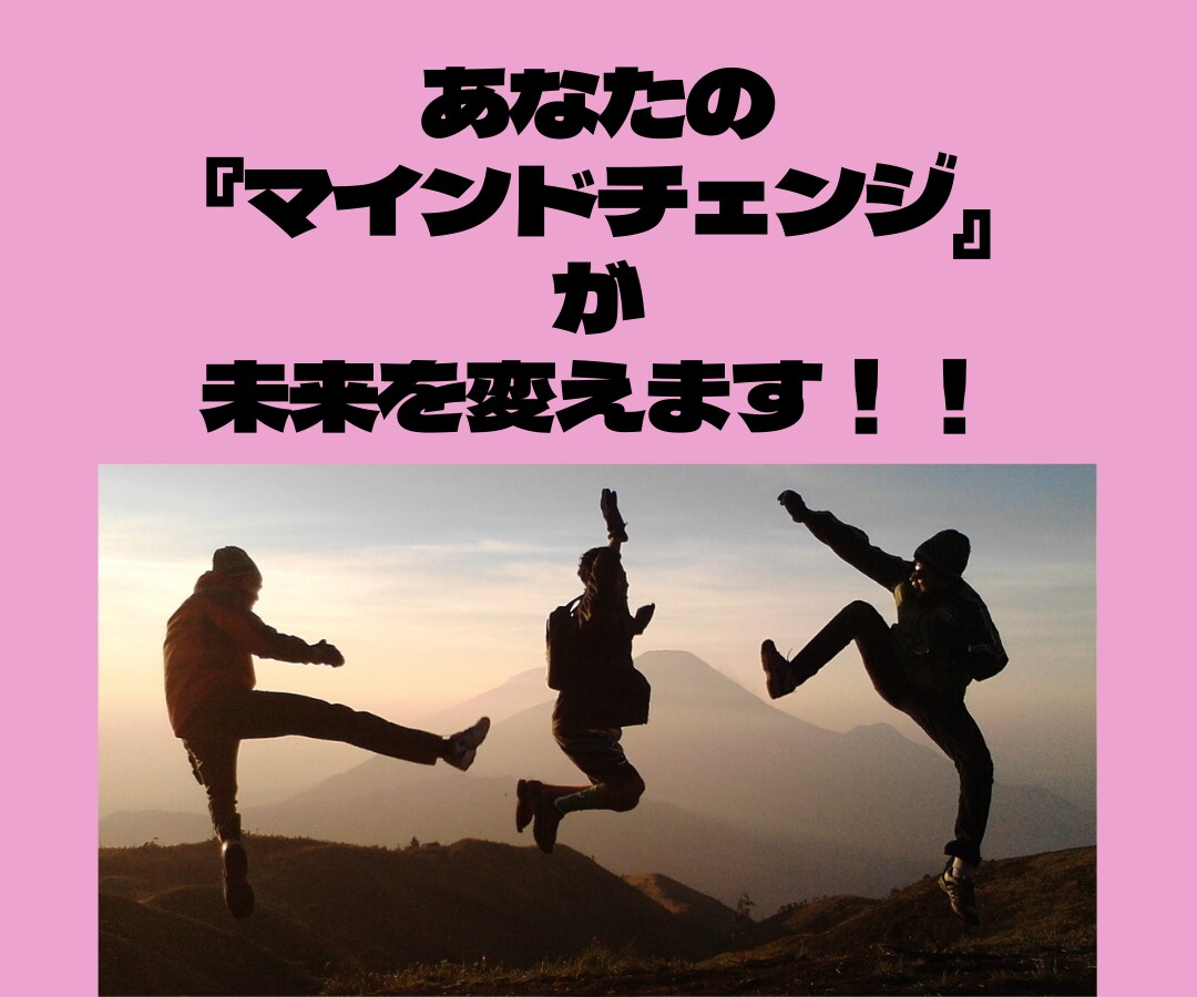 運動せずに半年で－7kgのダイエット方法を教えます 痩せ体質を作るコツ！ゆるっと朝ダイエットのすすめ イメージ4