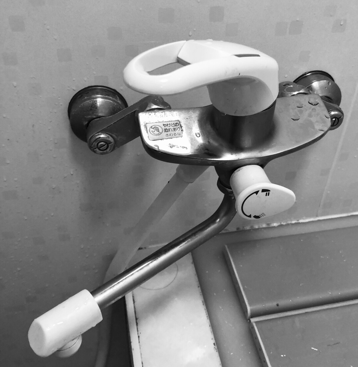 住まいの不具合やお悩み解決します 住宅パーツのトラブル こんな事どこに頼めばとお困りの貴方に イメージ5