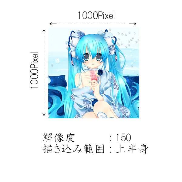 イラスト→上半身までのイラスト承ります 観賞用、コンサート応援グッズ、Live2D等 イメージ3
