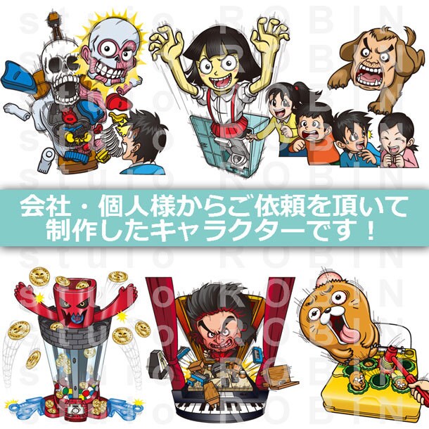 カッコいい！可愛い！クールなキャラクター制作します 先着５名様10,000円にて制作致します！修正何度でも無料！ イメージ4