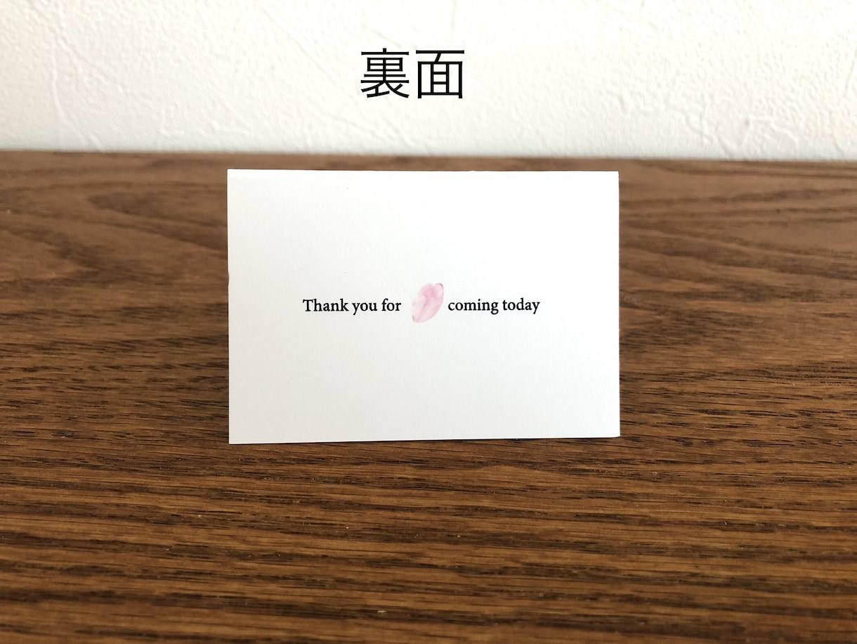 桜席札作ります 【1枚50〜60円】桜の花びら・春・シンプル・可憐 イメージ8