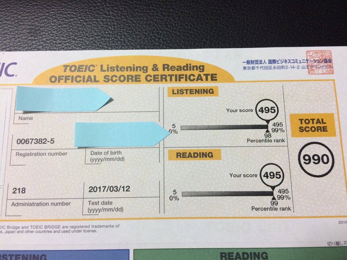 海外ドラマ24で学ぶ英表現「150個」を紹介します 24の大ファンで、頻出の単語/表現をご提供します。 イメージ1