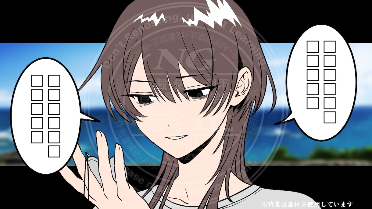 目を惹くイラストを描きます あなたのイメージに寄り添ったイラストを制作します！ イメージ5