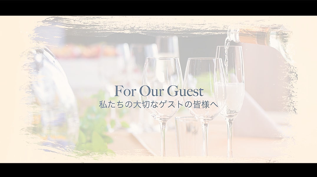 高品質！結婚式プロフィールムービーを制作します ●何度でも修正無料●ISUM申請可能●著作権フリー音源無料 イメージ8