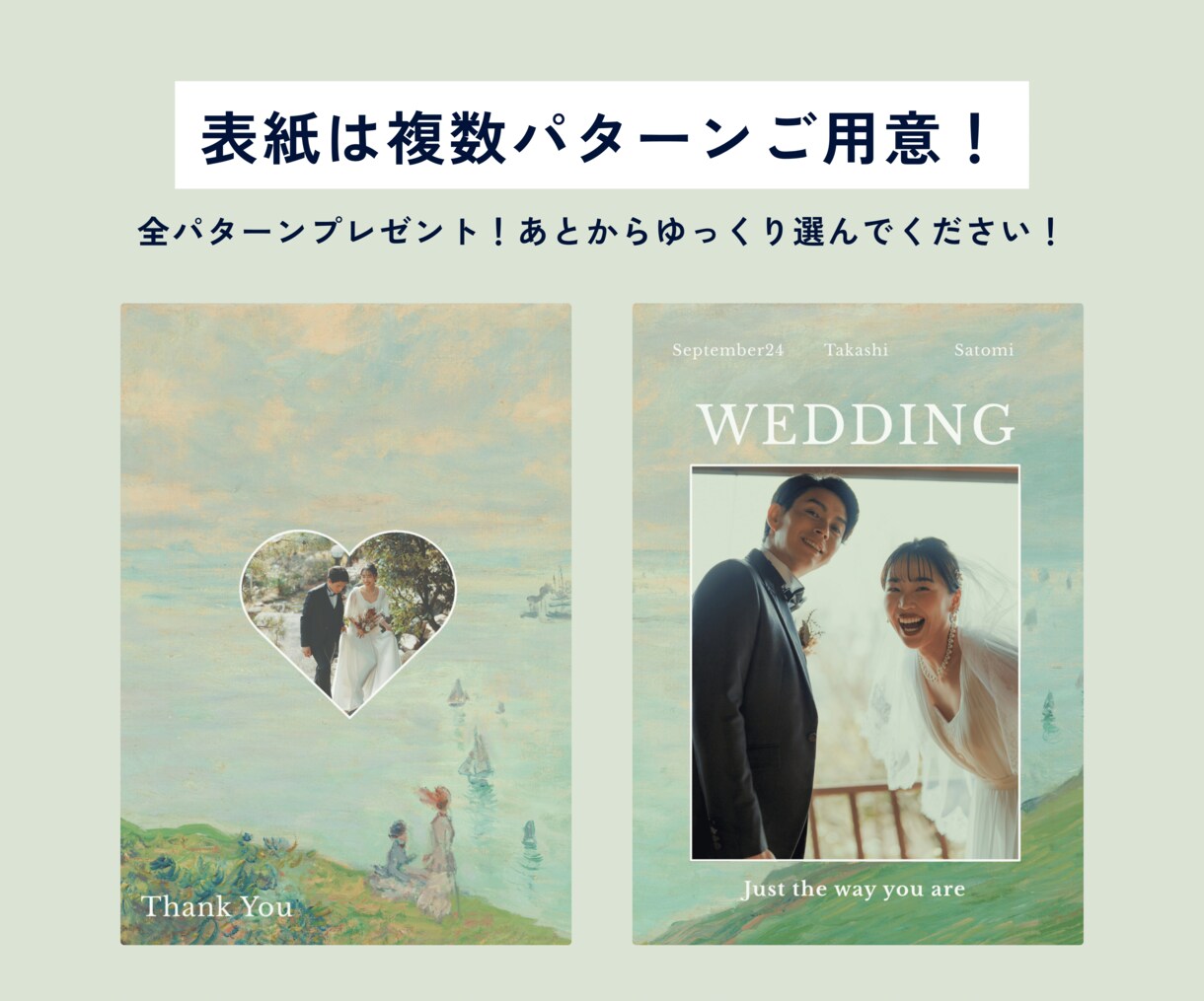アートたっぷりのプロフィールブック作れます アート好きの方に♪Canvaで自由にアレンジできます イメージ3