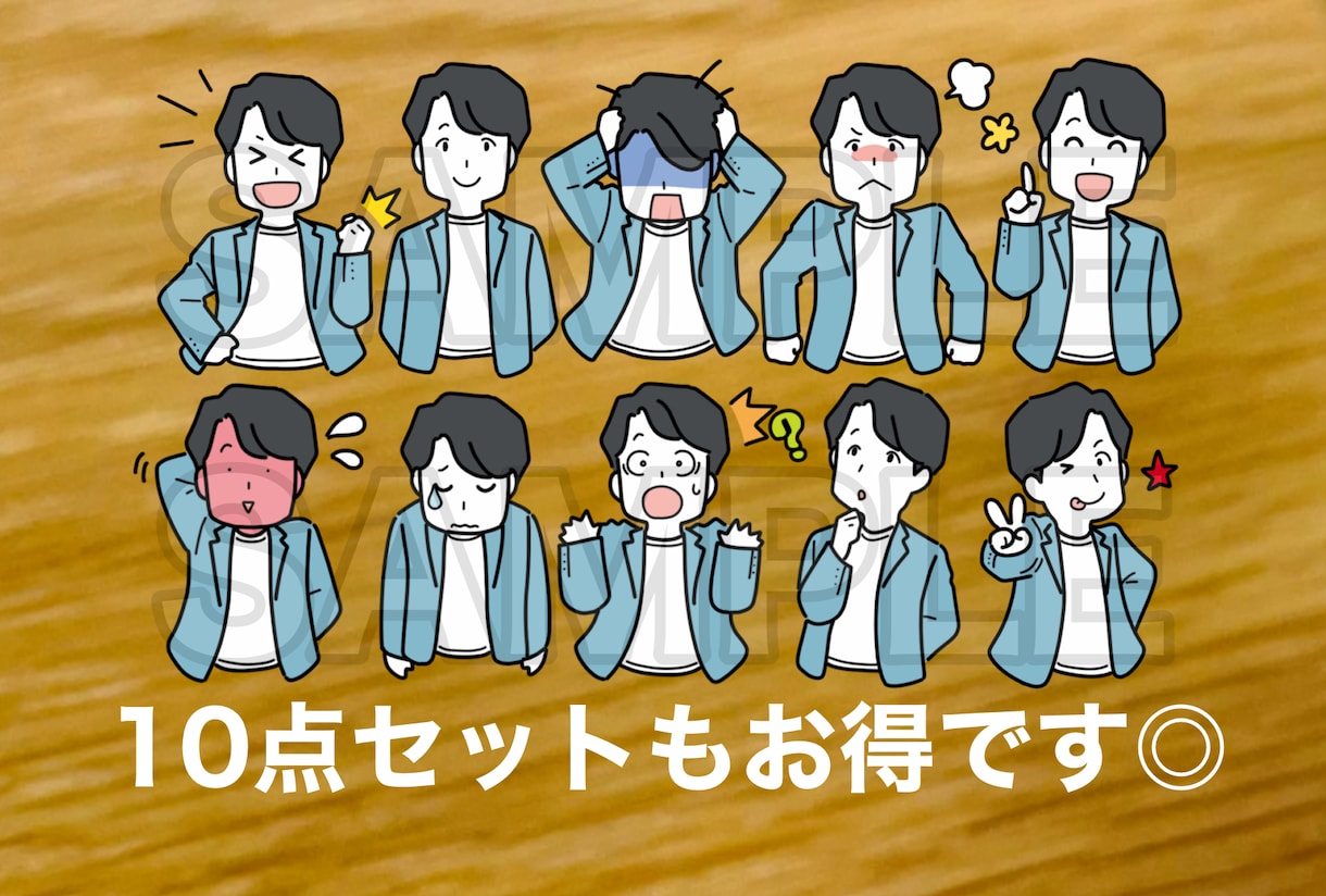 商用可◎1キャラ5ポーズのイラストをお描きします 【ご希望のポーズ／似顔絵も可】SNS、動画、ブログなどに◎ イメージ6