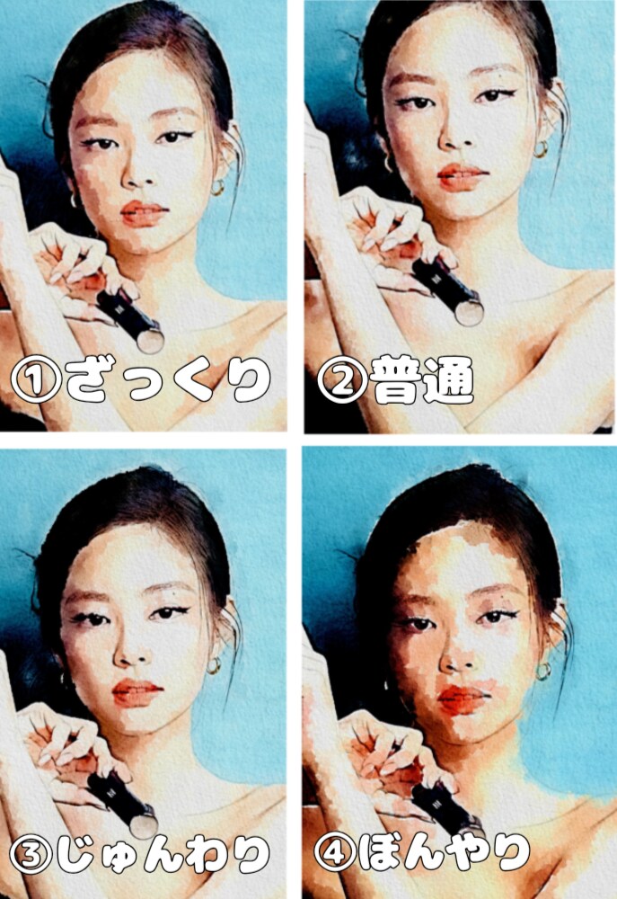 水彩画風の似顔絵、模写、イラスト加工します あなたのお写真、イラストをを水彩画イラスト風にします。 イメージ3