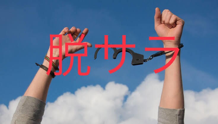 eスポーツにもなっているある分野での稼ぎ方教えます こんなことで稼げるの？今波が来ている分野で新たな収入の柱を！ イメージ1