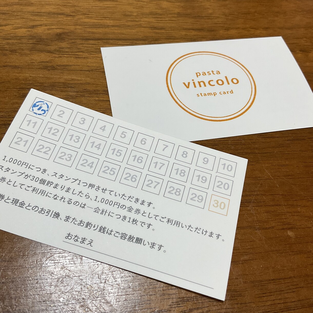あなたのイメージにあった名刺デザインをします カラーやフォント、ひとつひとつこだわりましょう！ イメージ3