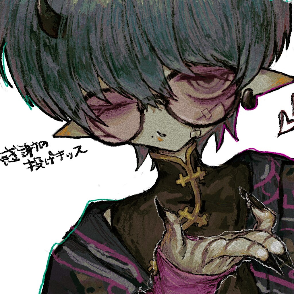 暗めで可愛い厚塗りのアイコン書きます ダークでポップな絵が得意です!!要相談で即日納品可能!! イメージ3