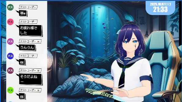 お手軽３D化！配信素材もざっくり揃います 商用利用可！二次利用可！Vライバー活動を丸ごと応援！ イメージ6