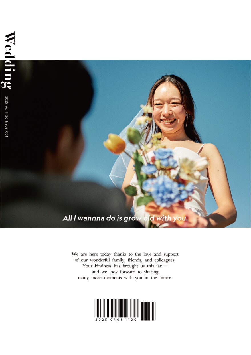 完全オリジナルのプロフィールブック作ります 雑誌風、韓国風、あなたの好み、ご要望にお応えします！ イメージ9