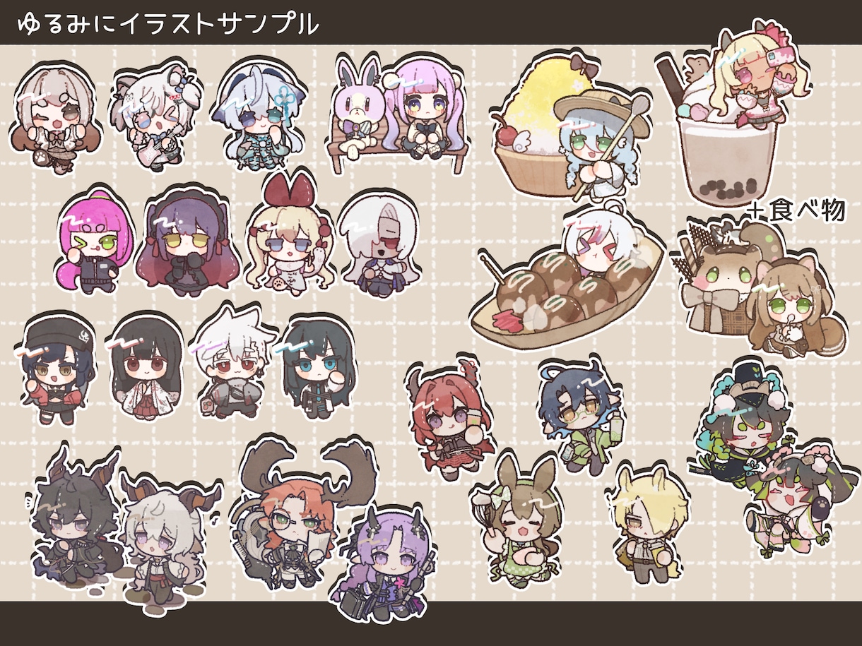 タイプ2種/ちょこんとかわいいデフォルメ描きます グッズやサムネイルなどにもおすすめです！ イメージ5