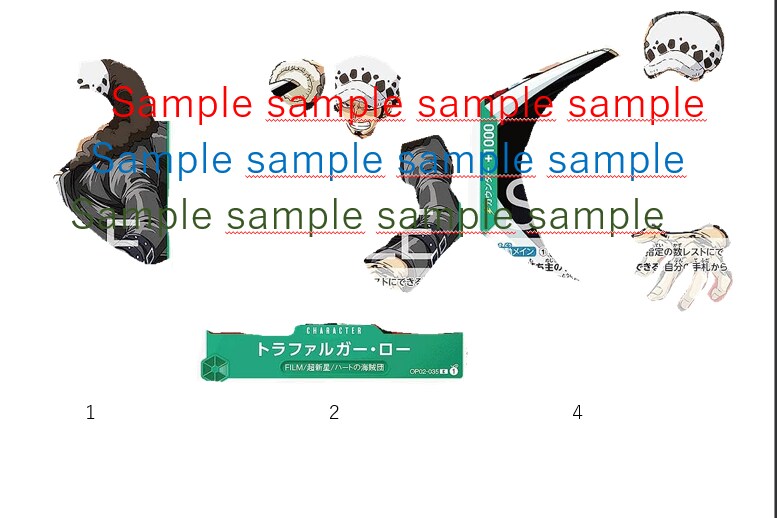 推しのカードの立体化のための設計図作ります どこを切っていいかわからない！失敗したくない！って方に イメージ3