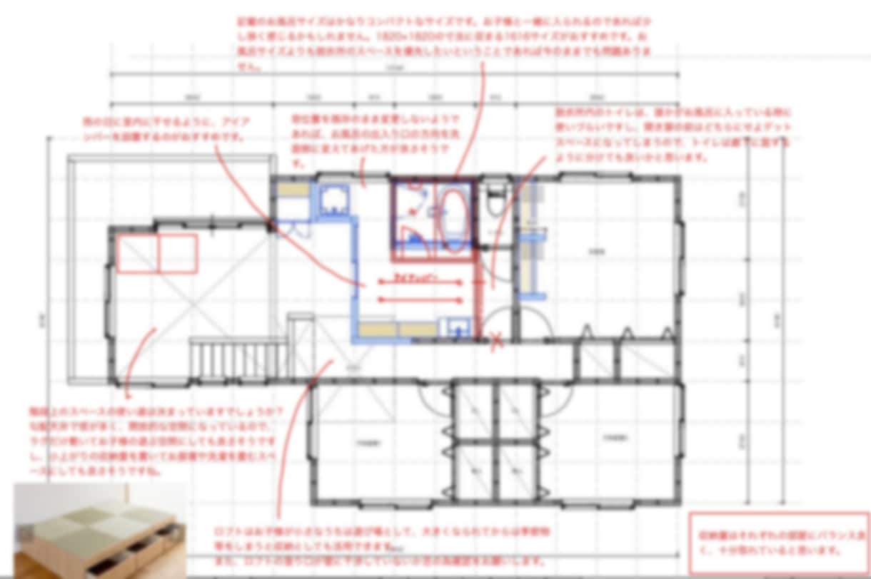 間取り確定まで何度でも追加料金なしで対応します 【初回納品3日〜】実績640棟！女性建築士セカンドオピニオン イメージ6
