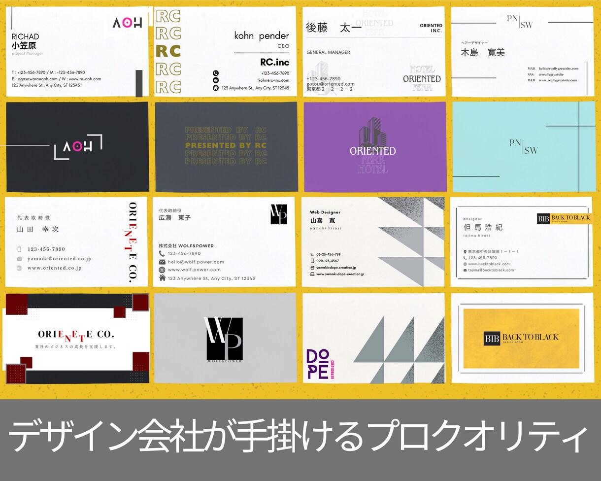 シンプルで印象に残る文字ロゴを作ります ロゴを使用した名刺、ショップカード等も制作可能です！ イメージ4
