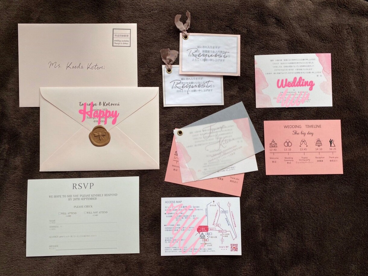 オリジナルペーパーアイテム制作致します 一生に一度の結婚式。オリジナルに拘りませんか？ イメージ2