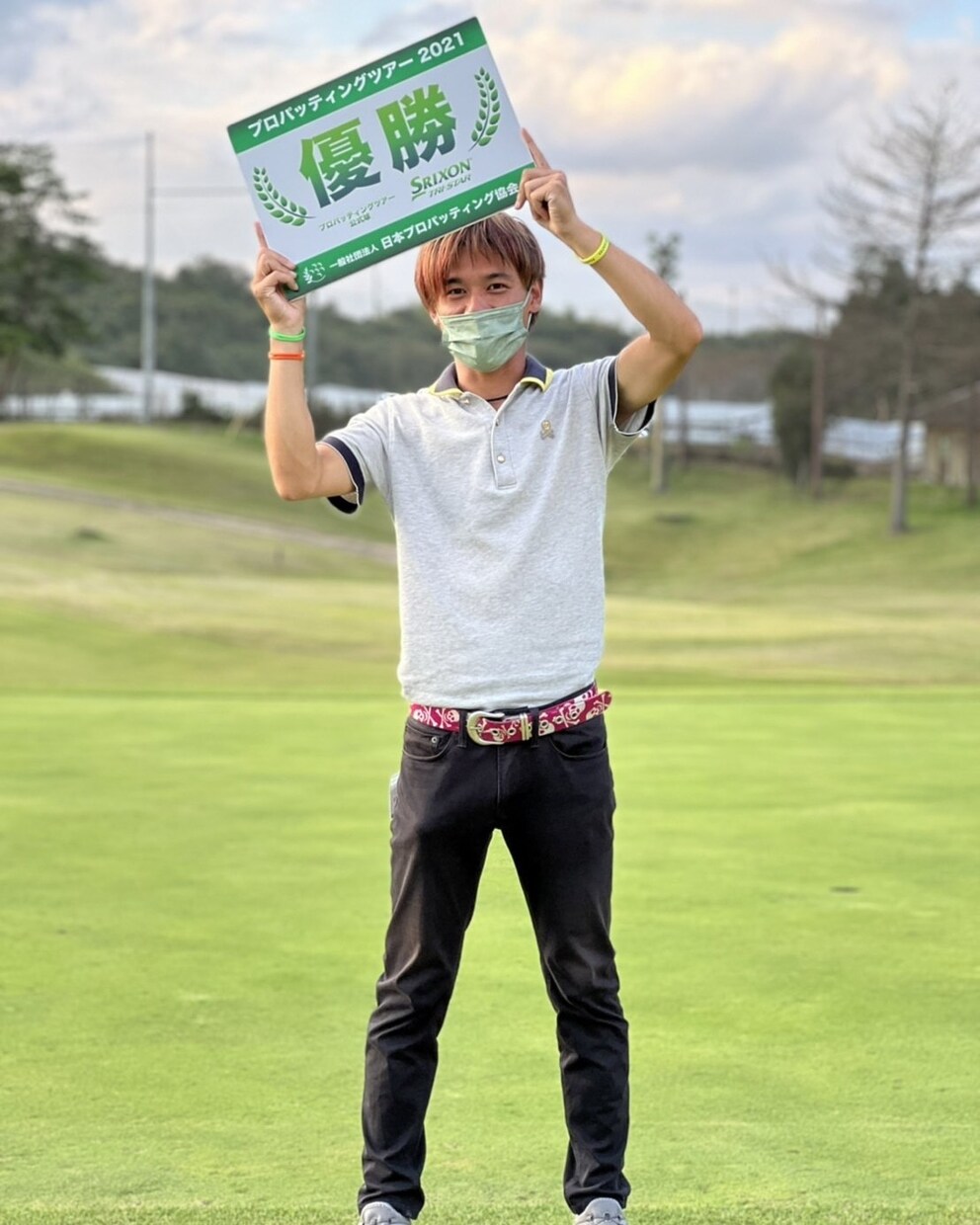 ゴルフでわからないこととことん答えます 一ヶ月間専属コーチに出来ちゃいます！ イメージ1