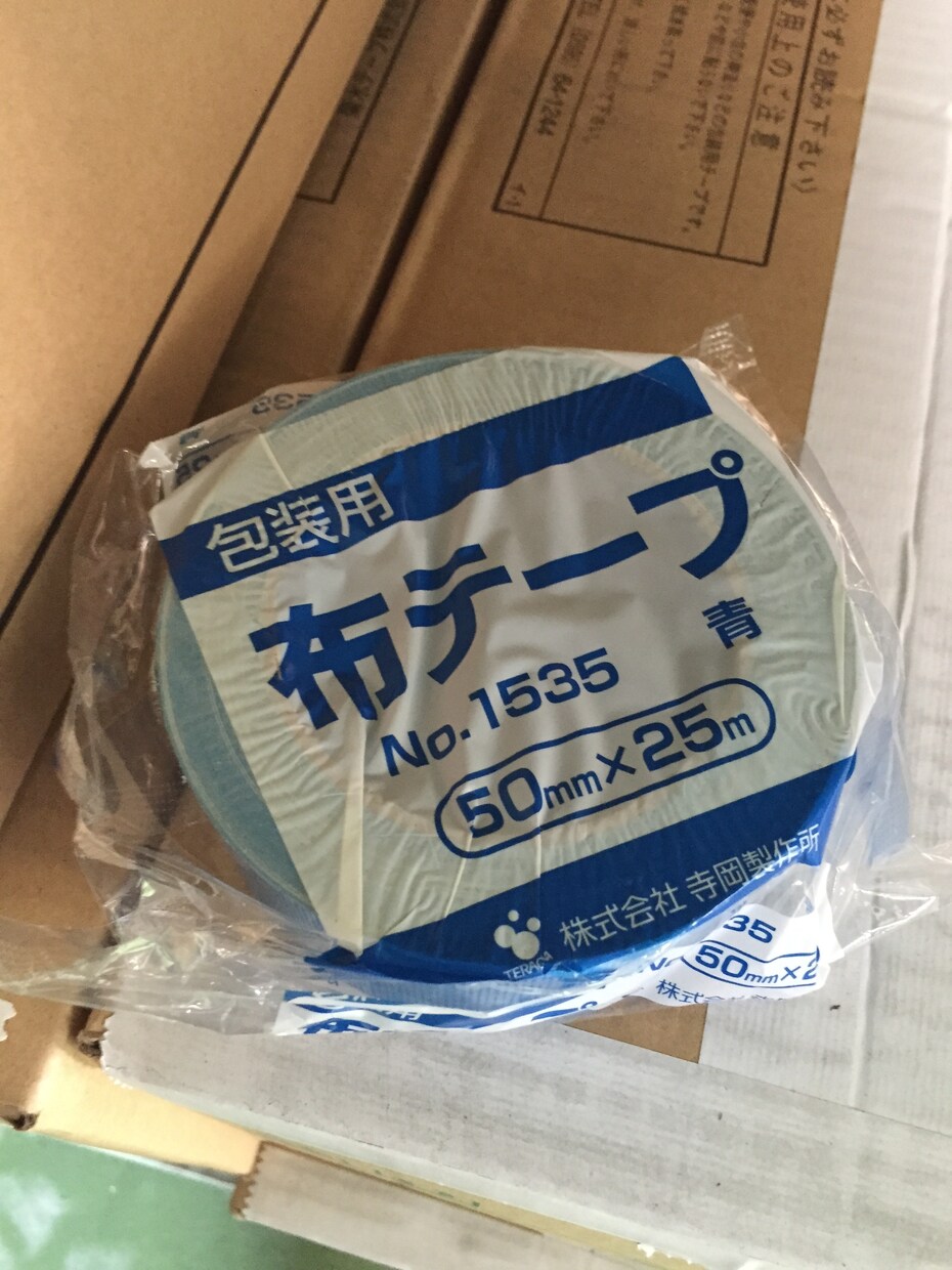 現役引越し業者が裏情報を教えます これから引越しする人や引越しバイトに興味のある人は必見！ イメージ3