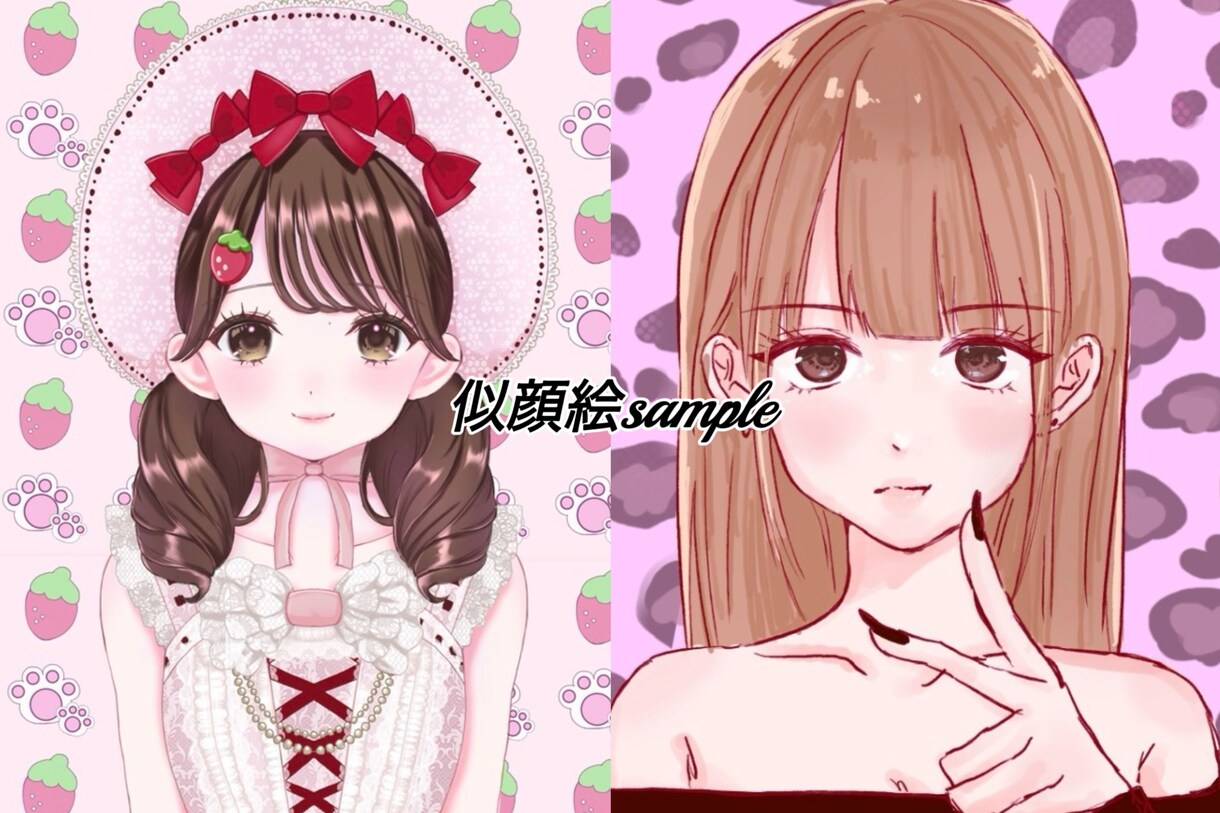 SNSや配信用に♪かわいいアイコンイラスト描きます あなただけのキャラクターイラストは如何ですか？ イメージ4