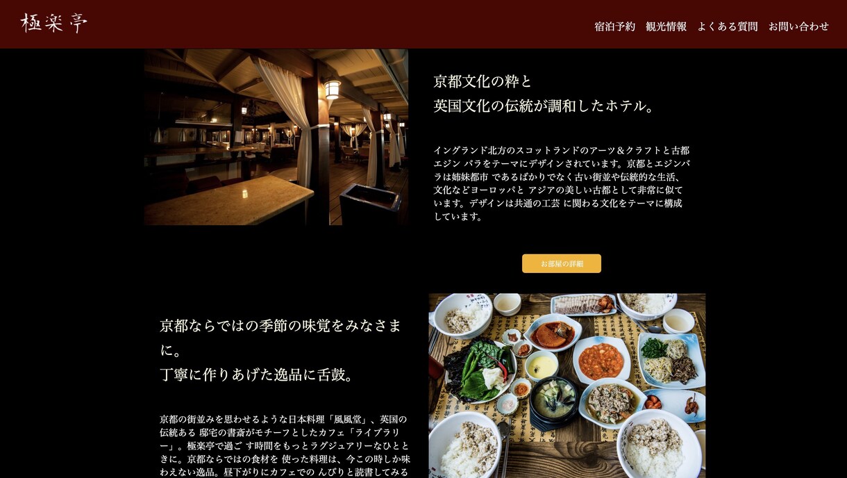コーディング作業いたします HTML,CSSを用いたコーディング作業です イメージ6