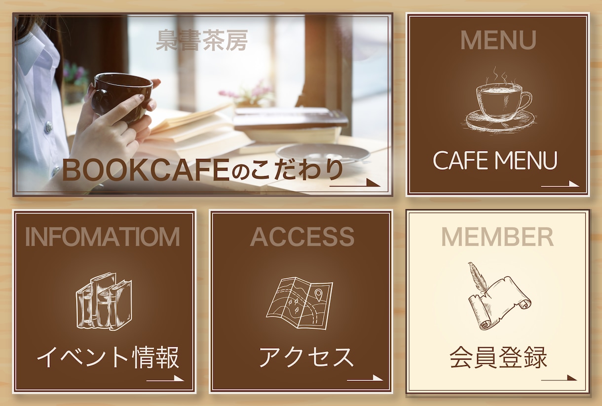 目的やターゲットに合わせてデザインをご提案します 世界観に合わせて変幻自在のデザインを制作します イメージ2