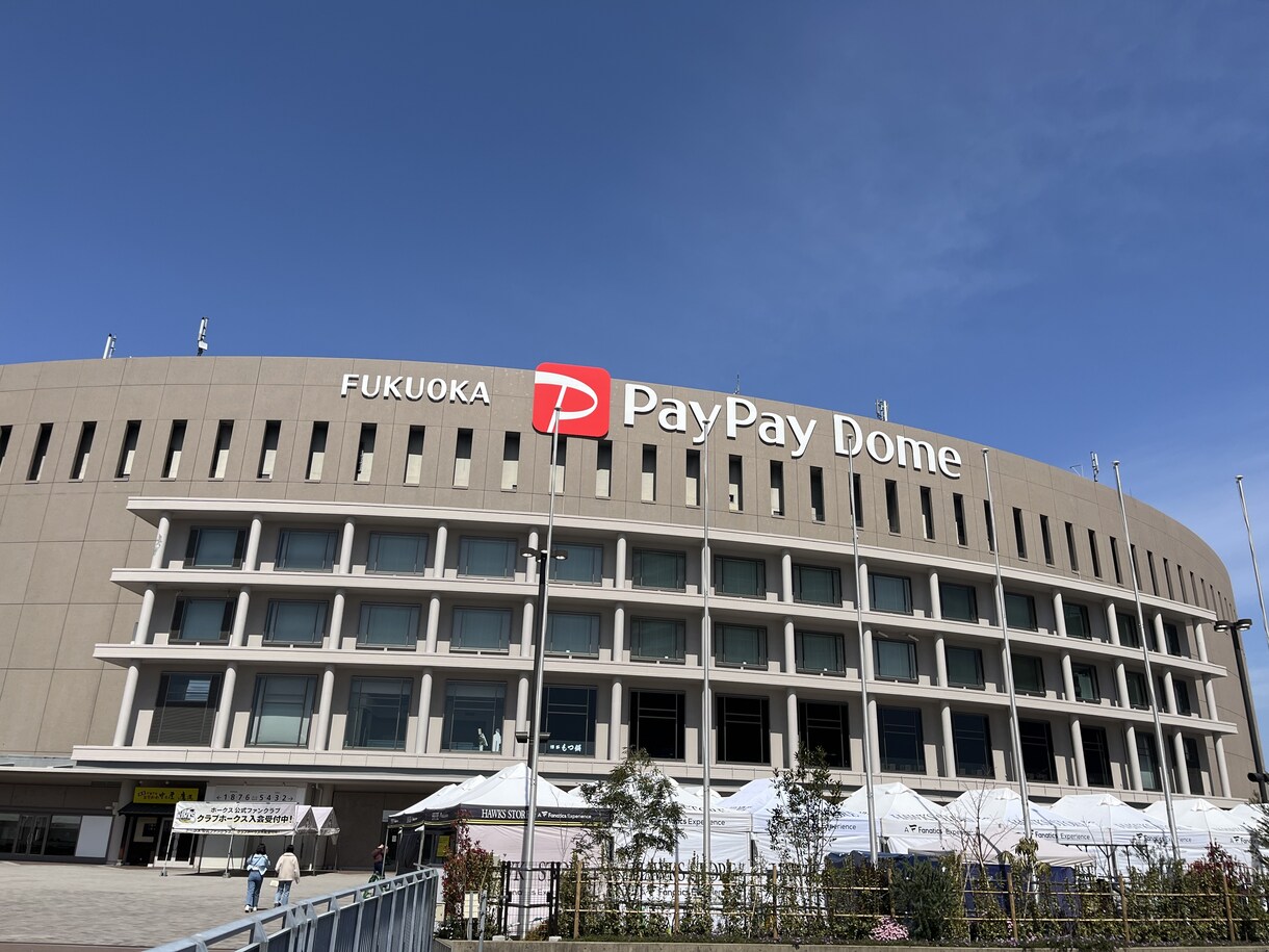 ソフトバンクホークスの話しますます ホークスについて語り合いましょう！ イメージ1