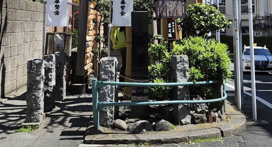 ご縁や人間関係を整理する参拝を丁寧に代行します お気持ちを整理し、前に進みたい方へ【写真報告付】 イメージ1