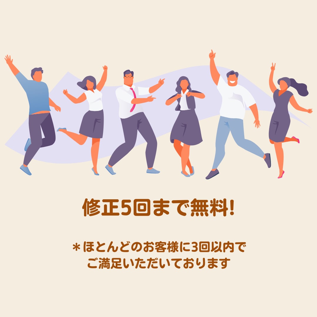 高品質でわかりやすい！綺麗な地図を作成します ★ホームページやパンフレットにピッタリの地図を住所から作成! イメージ9