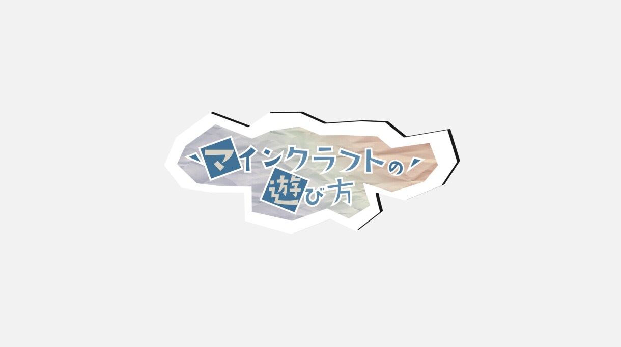 あなただけの素敵なロゴを制作します 現役投稿者があなたの希望に沿ったロゴをデザインします イメージ6