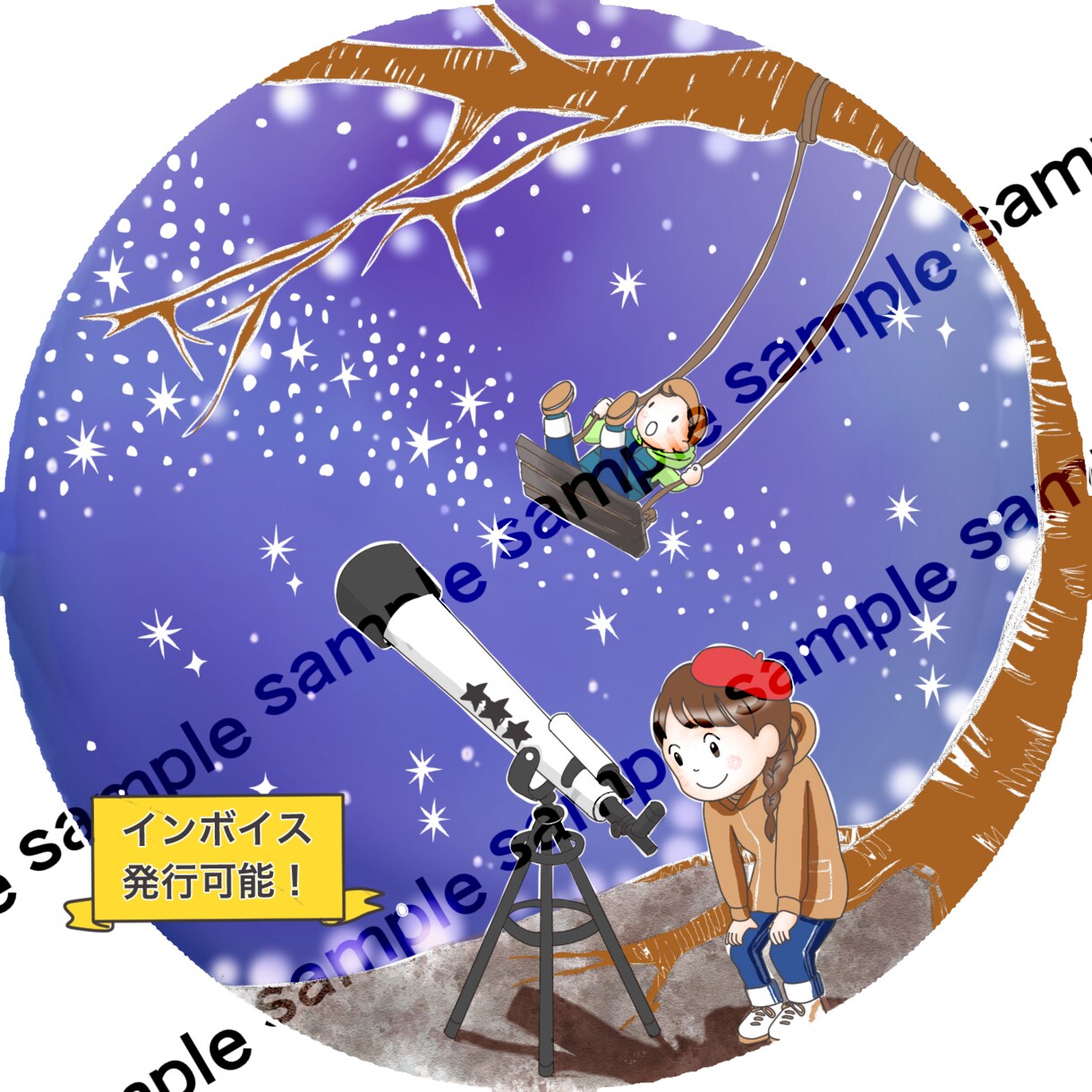 ほんわか物語のようなアイコンを作ります 小物描込みオプションなし！2人まで3000円※動物もカウント イメージ1