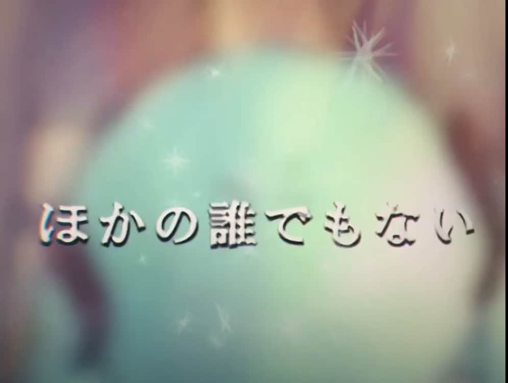 音楽に合わせて手描きアニメーションMV作ります あなたの楽曲をより美しく彩り豊かに仕上げて差し上げます！ イメージ9
