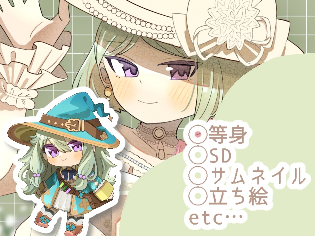 かわいい等身・SDイラスト描きます アイコン、立ち絵、一枚絵など幅広く対応します！ イメージ1