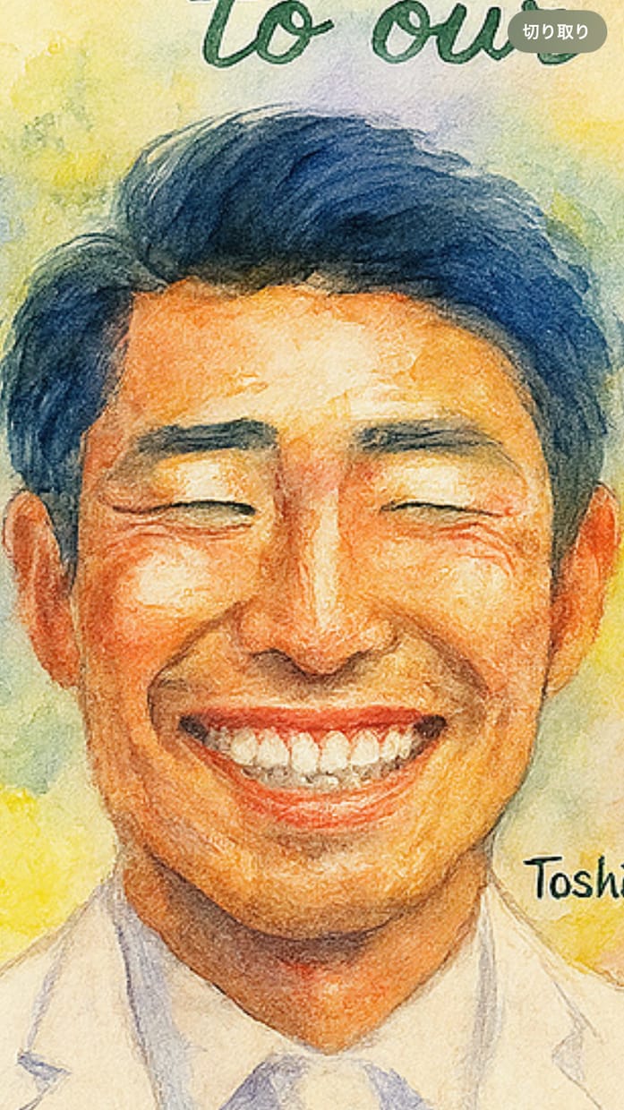 お試し特別価格！水彩ウェディングボード描きます 広告掲載OKで特別価格！世界に一つの水彩画似顔絵ボード イメージ2
