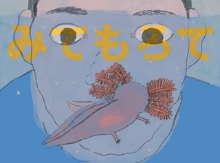 シンプルでオシャレなイラストを作成いたします ＳＮＳやグッズなど用途に合わせたオリジナルイラストの作成 イメージ6