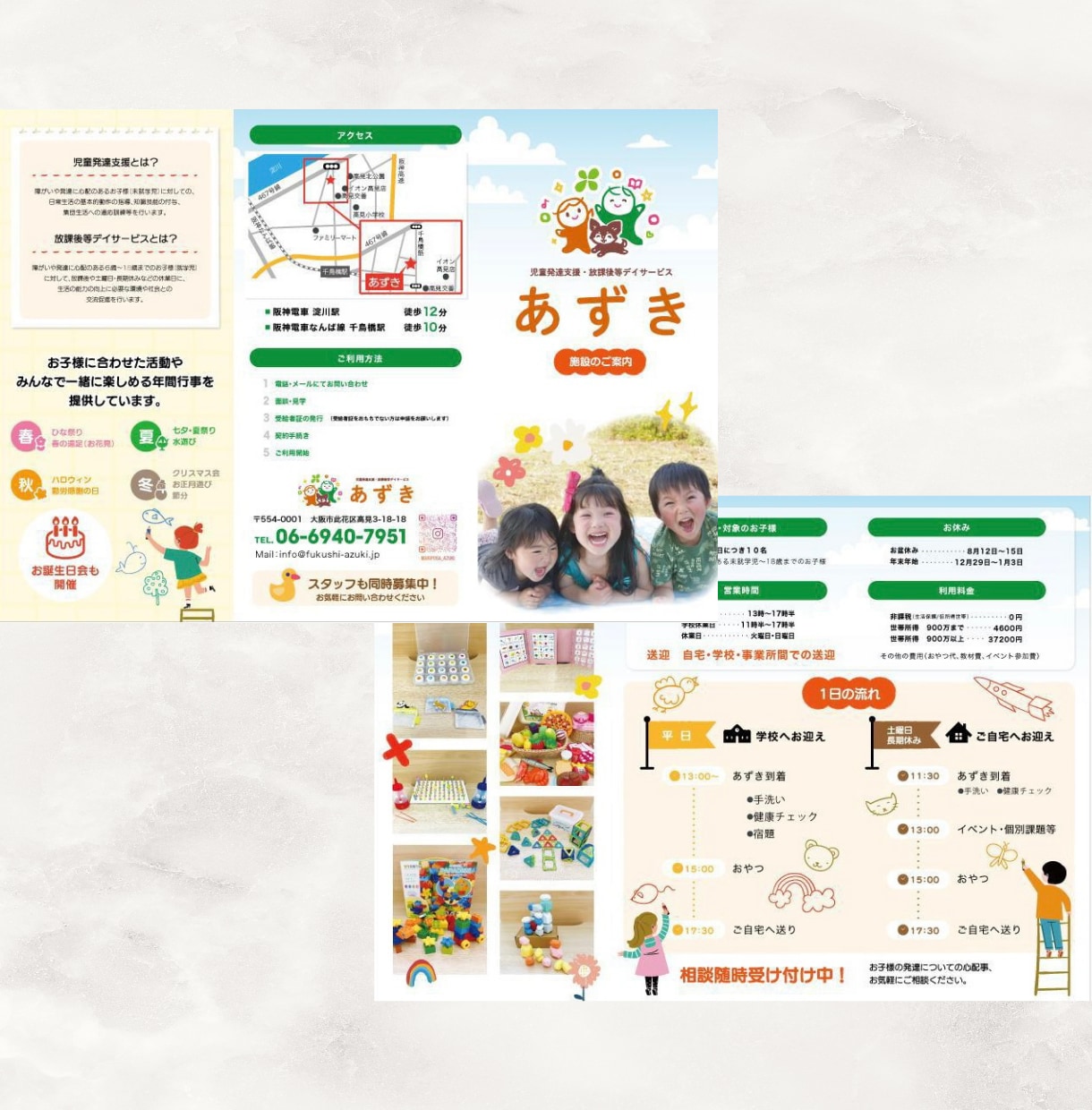 商品案内やサービス紹介に！パンフレット作成承ります 修正無制限で「心が動く」デザインを提案します！3月特別価格 イメージ3