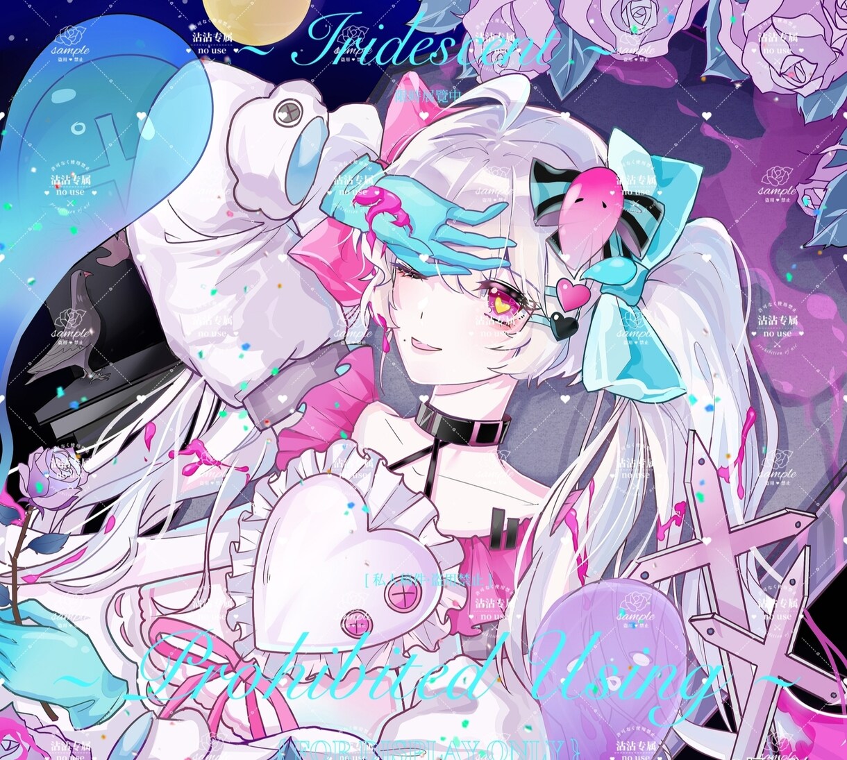 二次元アニメ画像お描します 自分に必要なキャラクターイメージに合わせて作る イメージ3