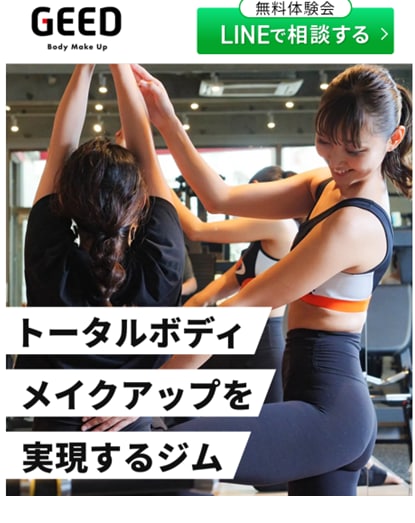 50代、60代向けの商品販売LP作成します シニア世代に刺さる言葉とデザインでどんどん売れる イメージ3