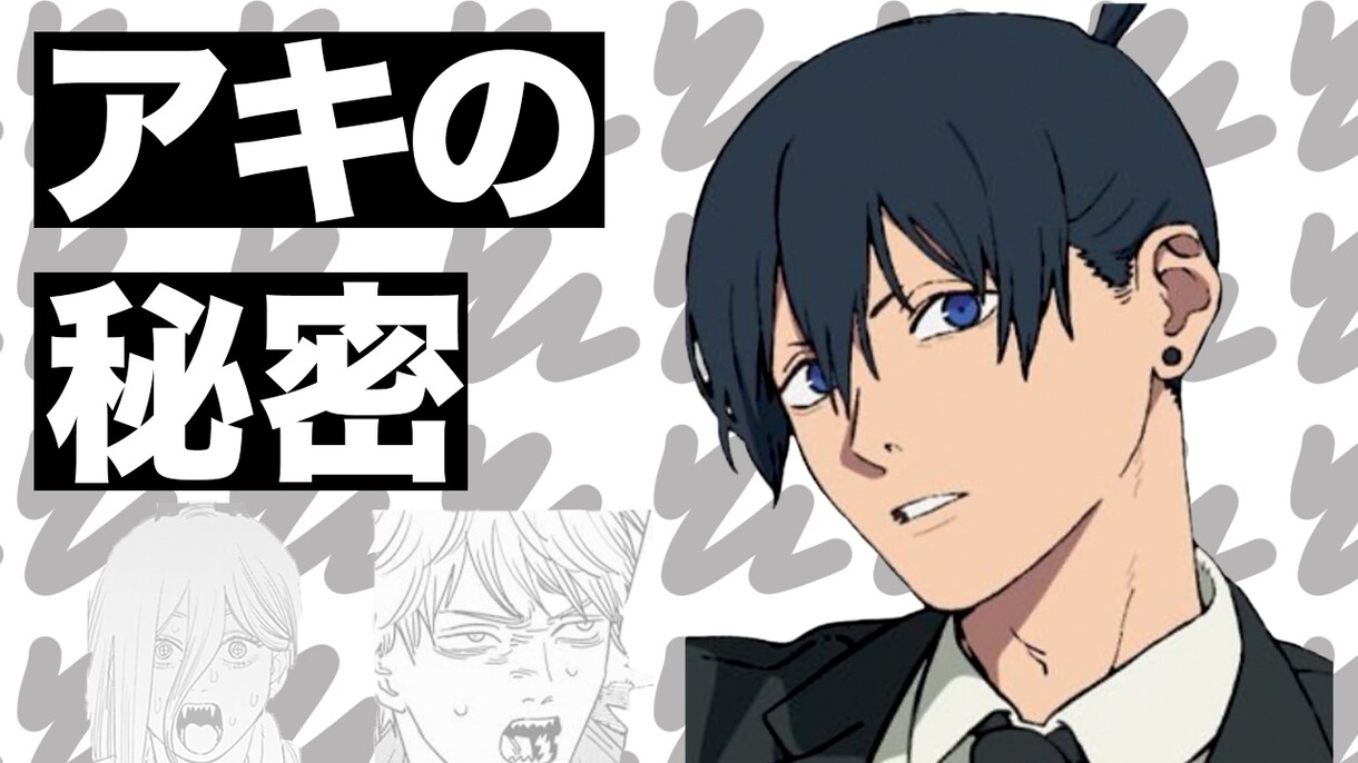 クリックされやすいサムネイル作成します クリックされやすいサムネイル作成。 イメージ1
