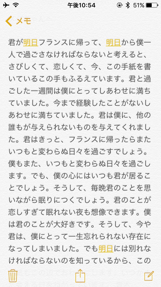 どうも！英語、中国語に翻訳します お気付かずにご連絡ください。心掛けを意識して対応しております イメージ1