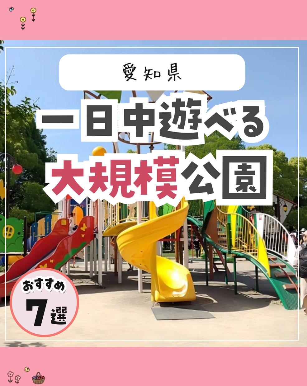 Canvaで！Instagram投稿を制作します まずはお気軽にメッセージください☆ イメージ1