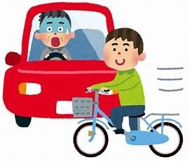 車のある生活で無駄なお金を掛けない方法を教えます 車乗る人必見。これを知るだけで超節約。危険リスクも減らします イメージ2