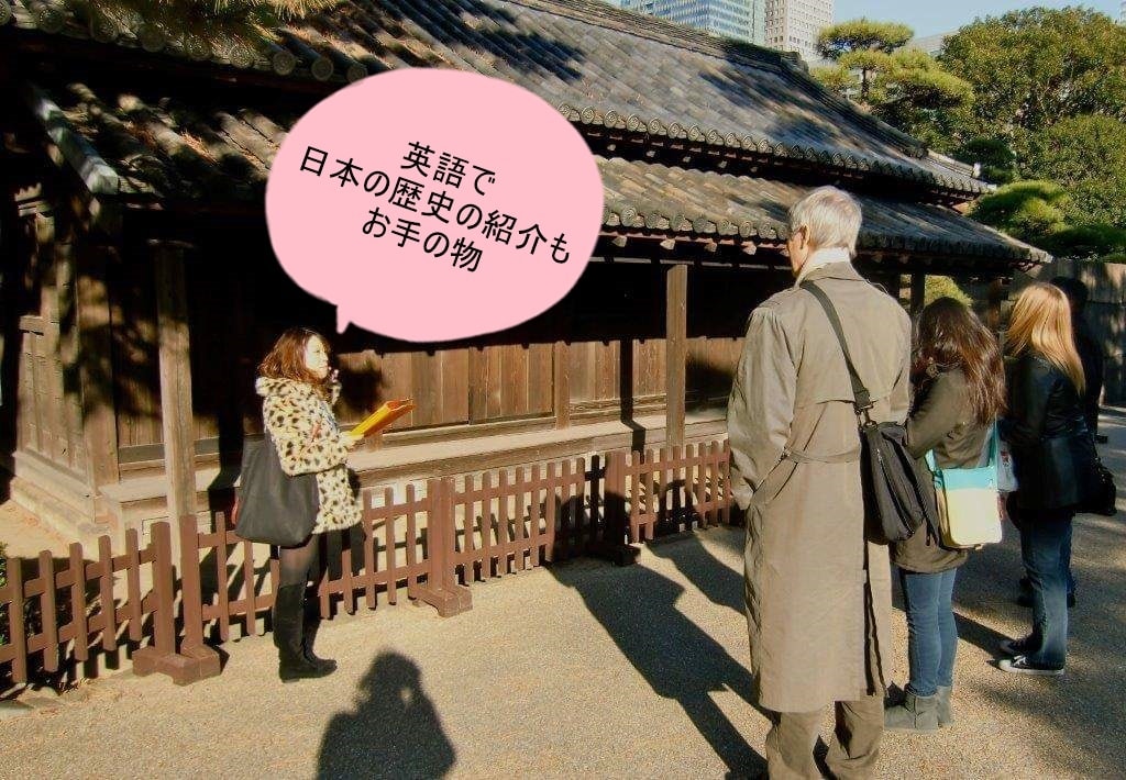 英語を話すしくみが分かるオンライン英会話やります 英語を話そうとしても、言いたいことが出てこない人向け英会話 イメージ3
